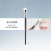 Deslumbrante como una galaxia, pincel de contorno de nariz en forma de hoz, pincel de sombra angular para contorno, pincel de maquillaje de pelo animal para difuminar iluminador, venta al por mayor desde Cangzhou