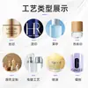 Garrafa Borrifadora Transparente de Plástico para Pet Pequena Garrafa Borrifadora Personalizada Vazia Garrafa de Cosmético Perfume