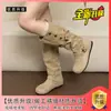 Botas Longas Birkenstock Versáteis Emagrecedoras 2026 Nova Coleção Outono Retrô Estilo Britânico Solado Grosso Salto Escondido Botas Longas Femininas