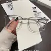 Marco de cejas Gafas para hombre Casual de negocios Gafas de marco grande Luz azul anti-luz Lentes para miopía Danyang Venta al por mayor