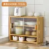 Estante de especias para cocina, almacenamiento multifuncional para aceite, sal, salsa y vinagre, gabinete de almacenamiento de vidrio para encimera