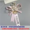 Padrinos Damas de Honor Boutonnières Novio Novia Ceremonia de Boda Corsages para los Padres Fiesta de Bienvenida Fiesta de Despedida Pulseras para Hermanos