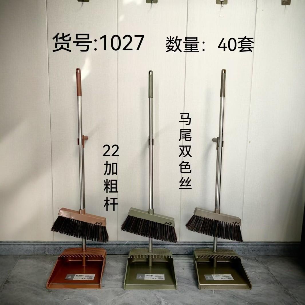 O1CN01F2Uo3H1ocinpnLgbn_!!2563