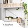 Cesta de Almacenamiento de Escritorio Tejida a Mano con Cuerda de Algodón Escandinava Bohemia Cesta para Flores y Frutas Caja para Papel Higiénico Cesta de Almacenamiento para Cosméticos