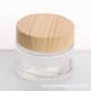 Potes de Creme Atacado 30g Transparente Dourado, Prateado, Preto com Tampa Pequenos Frascos para Amostra Embalagem de Teste Potes para Creme Facial Creme para Olhos com Impressão de Logo