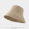 Sombrero de Pescador Versátil Plegable Ligero Estilo Japonés para Mujer Protección Solar Secado Rápido Sombrero de Sol de Verano de Ala Ancha Que Hace Que la Cara Parezca Más Pequeña
