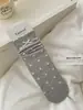 Calcetines de Algodón Puro para Mujer de Primavera y Verano, Calcetines a Media Pantorrilla con Lazo y Estampado de Estrellas, Calcetines Holgados, Calcetines Largos para Mujer Estilo Universitario, Calcetines Sin Costuras