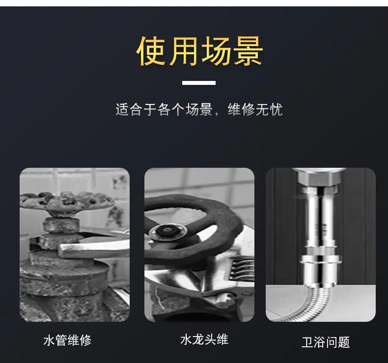 详情_04