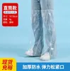 Cobre Sapatos Impermeável Antiderrapante Descartável para Homens Botas de Chuva para Adultos Coberturas de Pé Espessadas Resistentes ao Desgaste Portáteis Coberturas de Sapato para Dias Chuvosos