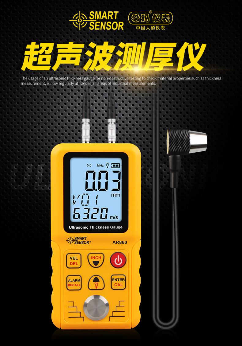 O1CN01ue8Mzx1Fe55kPUhpx_!!2212