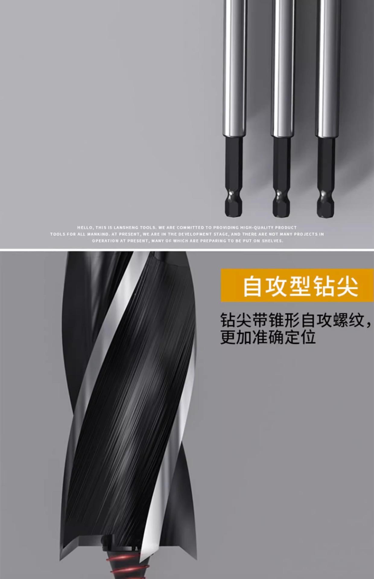 详情图片_08.jpg