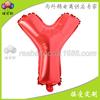 Globo de película de aluminio alfanumérico rojo grande de 16 pulgadas A- Z globo de papel de aluminio decoración de fiesta de boda cumpleaños