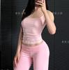 Camisola de Color Sólido 'Latte Girl' con Almohadilla en el Pecho Ropa Interior Versátil para Mujer Espalda Bonita Chaleco Deportivo para Yoga