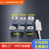 Fornecimento Direto da Fábrica Adaptador de Carcaça para Cabo de Dados Android Carcaça Plástica Cobertura para Cabo de Carregamento Micro USB
