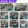 Máquina automática de doble cabezal para torcer y estañar extremos de alambre, corte, pelado, torsión y estañado de alambre, máquina de procesamiento de extremos de alambre de doble extremo para pelado y estañado