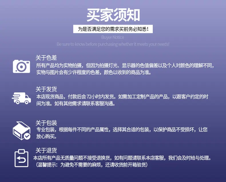 详情页_10