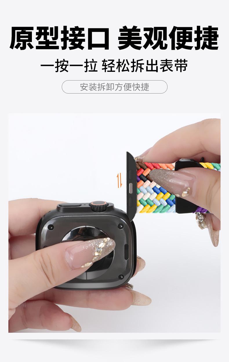 详情页_07.jpg