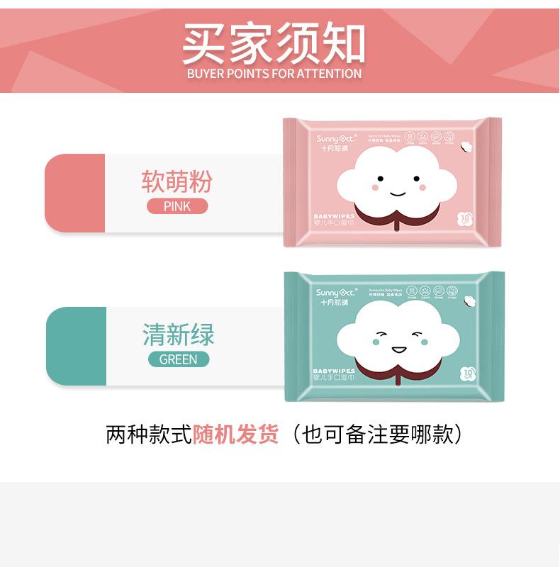 详情页2_01
