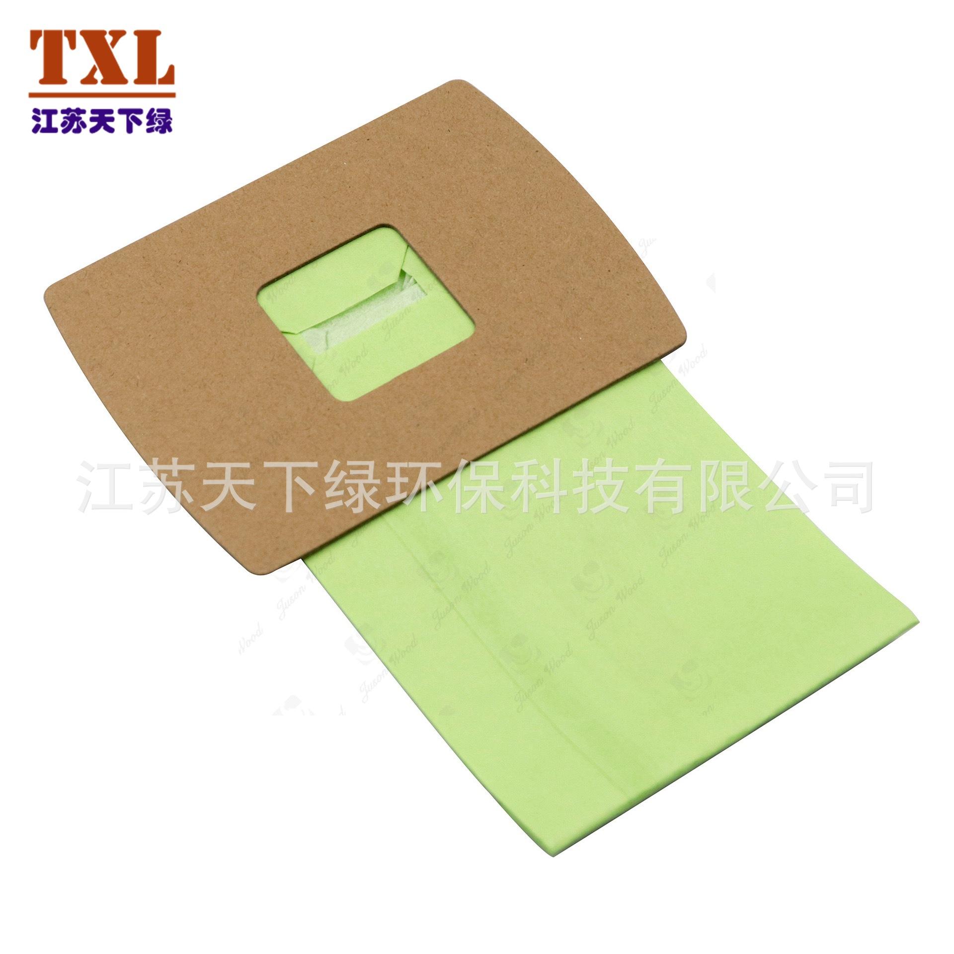 微信图片_202110241256244