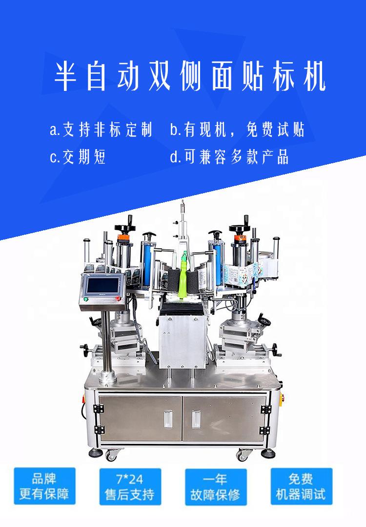 详情1.jpg