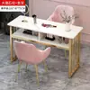 Mesa de manicure popular, conjunto econômico de mesa e cadeira para salão de unhas com preço especial, estação dupla de manicure de luxo leve estilo japonês