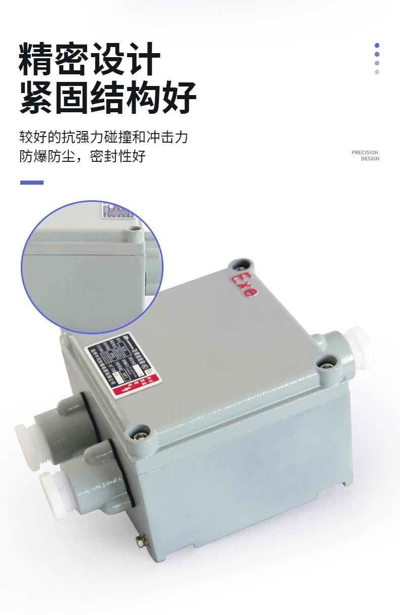 详情页_05.gif