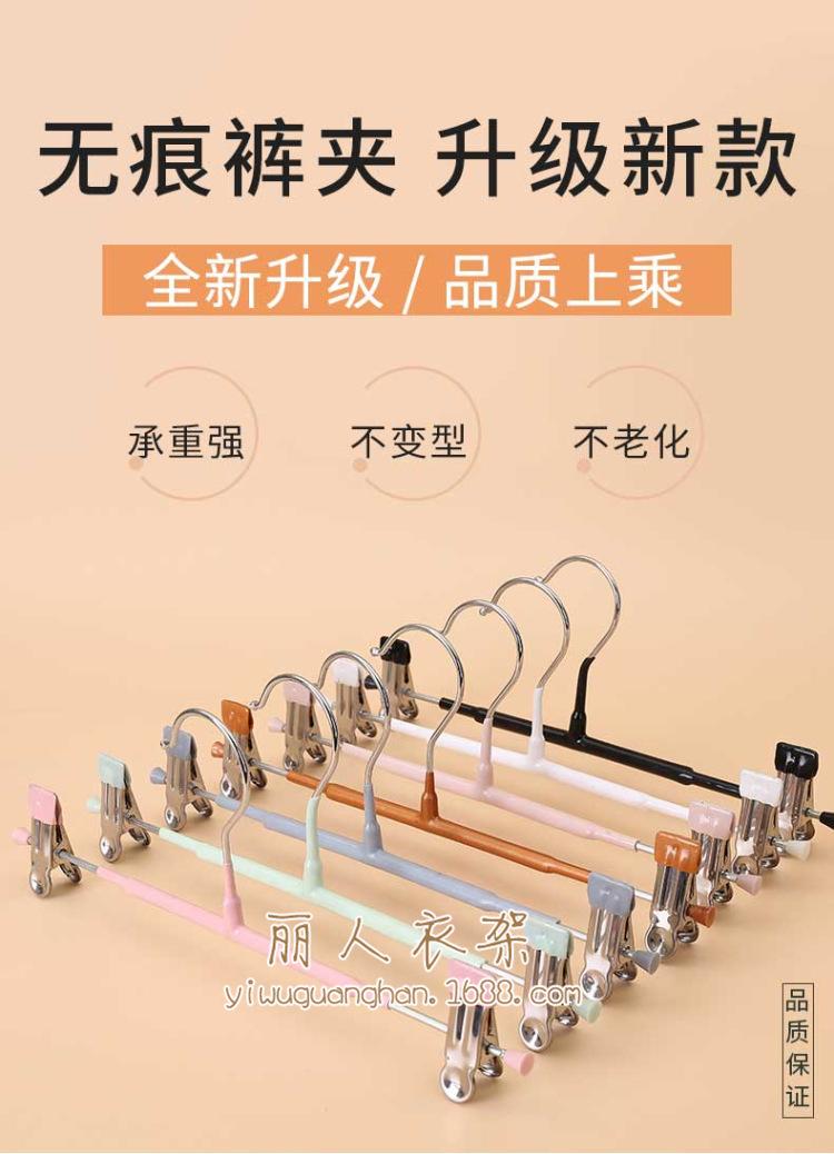 裤加_01.jpg
