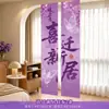 Decoración Alegría de Moverse Adornos para Casa Nueva Pancarta Morada Tela Colgante Suministros para Ceremonia de Mudanza Set Completo de Regalo