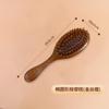 Peine de Masaje de Sándalo, Peine de Meridianos, Peine de Dientes Anchos, Herramienta de Terapia Capilar, Peine de Cinco Dientes, Peine de Madera, Peine de Masaje de Meridianos para Uso en Casa