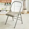 Modelo Engrosado Silla de Yoga Accesorios Iyengar Silla de Yoga Superficie de PU Silla de Yoga Silla Plegable