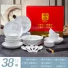 Vajilla de Cerámica Jingdezhen Personalizada, Tazones, Platos y Juegos de Vajilla, Porcelana de Hueso, Regalos Festivos, Regalos para Casa Nueva y Regalos Casuales