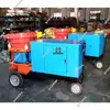 Soporte para Máquina Lanzadora de Concreto Personalizada, Máquina Lanzadora de Concreto de Funcionamiento Estable, Máquina de Gunitado Húmedo Pz-5