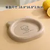 Plato de cena para bebé, anticaída, lindo, plato casero para pastel y fruta, plato de alto valor para alimentos complementarios