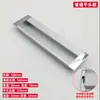 Manija de ocultación manija de cajón manija empotrada de aluminio espacial moderno cierre de aleación de aluminio empotrado para puerta corredera promoción