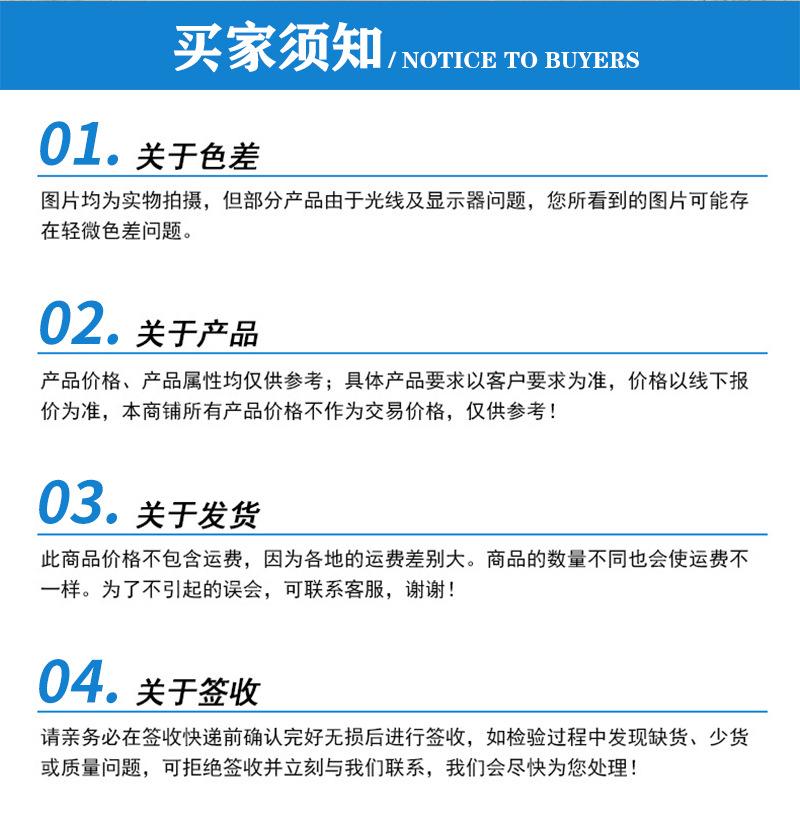 履带拖拉机详情-荣通_13