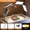 Luz de Preenchimento para Transmissão ao Vivo de Joias Desktop Portátil Especial para Transmissão Luz de Teto Luz Plana Superior de Jade Iluminação Profissional Iluminação para Fotografia