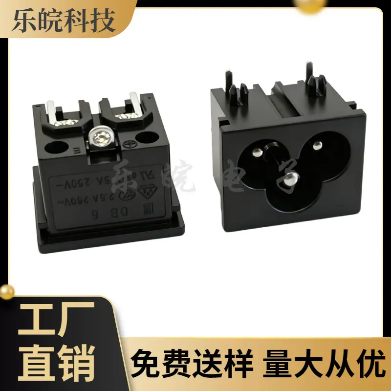 大泽工具_20260605212515