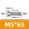 Tornillos de acero inoxidable 304 con doble agujero, cabeza hexagonal exterior, tornillos perforados, tornillo con orificio roscado para alambre, tornillo con orificio de seguridad