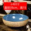 Lavabo de cerámica para encimera, de una sola cubeta, estilo vintage, lavabo artístico redondo para baño, lavabo artístico antiguo para uso doméstico