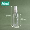 Frasco de Loção Bico de Pássaro de Pequena Capacidade 30 50 100ml Bomba de Pressão Viagem Portátil Amostra Hidratante Frasco Transparente