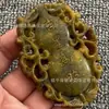 Colgante de Calabaza Estrella de la Suerte Xiu Yu, Placa de Jade Hueca Tallada, Amuleto de Fortuna y Prosperidad para Hombres, Venta al por Mayor Directamente del Fabricante