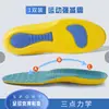 Plantillas Deportivas Eva para Entrenamiento Militar de Verano, Plantillas Amortiguadoras para Pies Planos, Soporte de Arco para Hombres, Plantillas Transpirables y Absorbentes de Sudor
