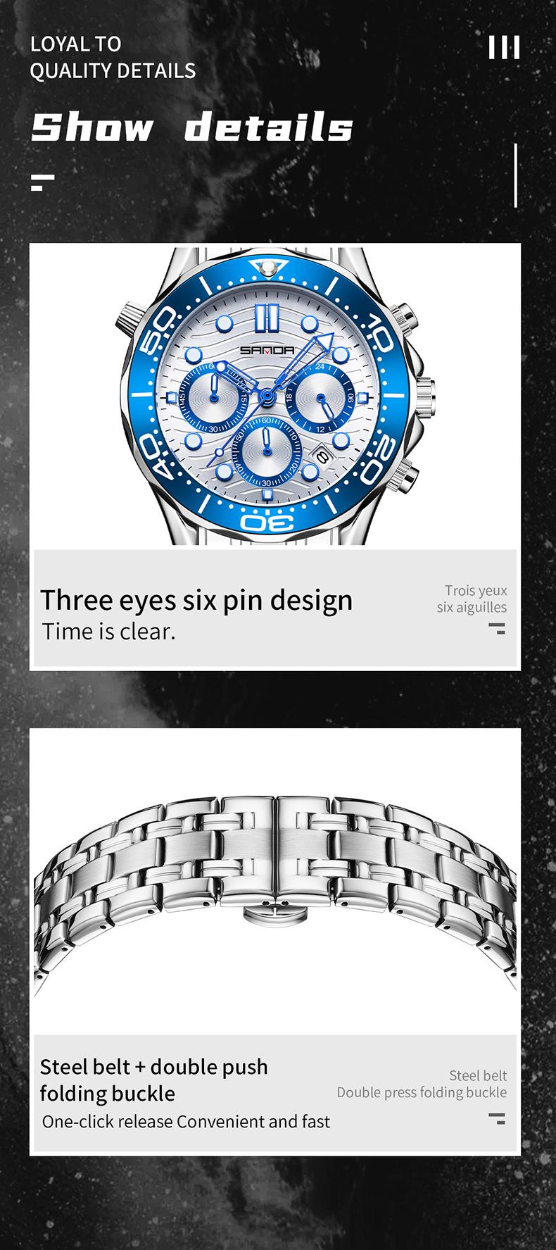 1146详情-英文---钢带_16