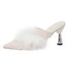 Zapatillas de tacón alto de aguja para mujer, estilo hada, peludas, de talla pequeña, para verano, versátiles, puntiagudas, para novia y otoño