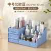 Caja de almacenamiento cosmético simple, estante de almacenamiento de escritorio tipo cajón de gran capacidad, organizador de productos para el cuidado de la piel para dormitorio de estudiante