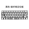 Placa de Circuito Impresso (PCB) de Teclado com Eixo Magnético Oco Compatível com Wolf Spider Wooting60 Carcaça Oca Personalizada Acessórios de Computador