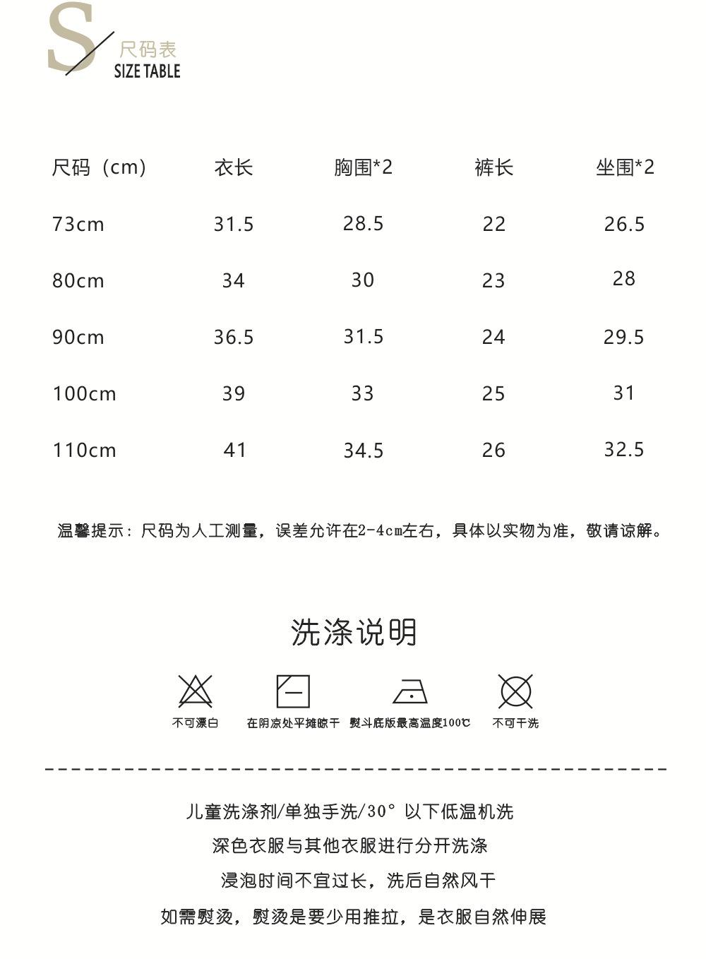 内页2.jpg
