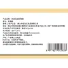 Polvo de Perla Pura de Agua Dulce Hidratante, Humectante y Control de Grasa Especial para Salón de Belleza Polvo de Mascarilla Suave Polvo para Mascarilla Facial Hidratante Venta al por Mayor Auténtico