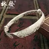 Pulsera de la Suerte Plata de Ley 990 para Mujer Pulsera Baifu Estilo Étnico Regalo de Máxima Calidad para el Día de la Madre