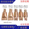 Cabeçote Manifold de Tubo Capilar Plano com Filtro Plano para Refrigeração e Ar Condicionado com Portas Duplas/Triplas/Quádruplas de Cobre e Malha de Filtro Integrada Acessórios